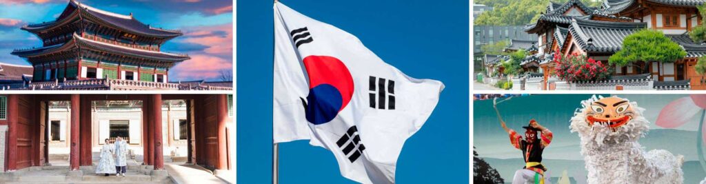 Viaje a Corea del Sur con guías en español