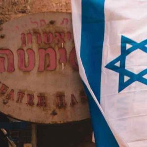 Vacaciones a Medio Oriente. Visitar lo mejor de Israel
