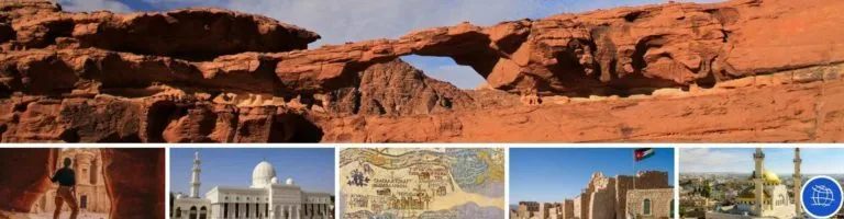 Paquetes a Oriente Proximo. Visitar lo mejor de Jordania con guía en español