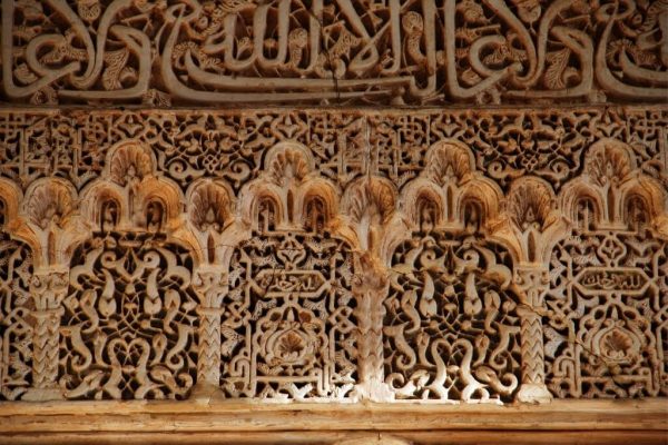 Visitar Granada y el Albaicin