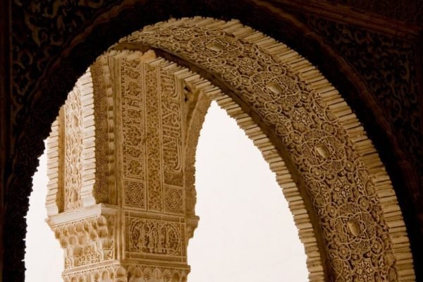 Travel along Andalusia. Visit the Alhambra Palace and the Generalife Gardens.