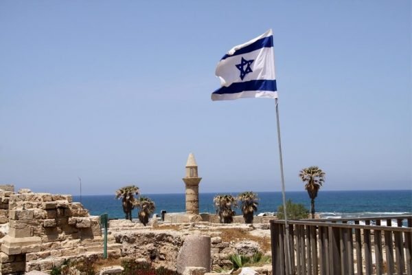 Paquetes a Medio Oriente - Viaje por Galilea y la Tierra Santa