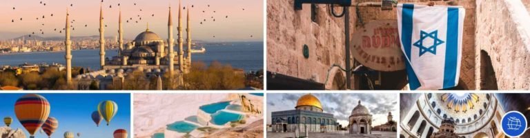 Viaje a Medio Oriente - Visitar Israel y Turquía