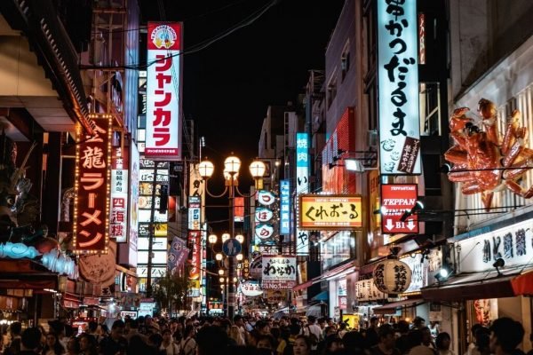 Viajes a Asia - Visitar lo mejor de Osaka Japon