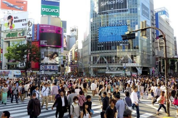 Tours a Asia y Lejano Oriente - Visitar lo mejor de Tokio Japon